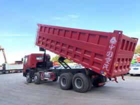 xcmg dump truck